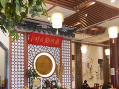 -同得兴面馆.苏式面.三虾面(园区店)