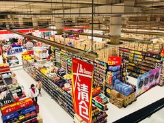 -卜蜂莲花(杨高北路店)