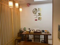 -川耳坊专业采耳馆