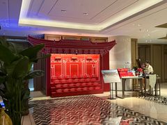 -杭州君悦酒店·青莳