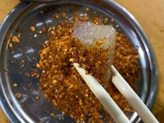 魔芋-乐山长药老地方油炸串串(峨眉四中店)