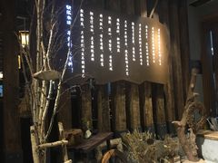 -快乐小羊·内蒙牛羊肉火锅(流花中心店)