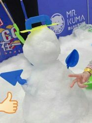 -Mr·Kuma酷么先生雪之乐园