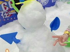 -Mr·Kuma酷么先生雪之乐园