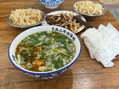 -清真马杰山牛肉汤馆