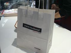 -好利来(阜成门店)