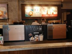 -星巴克臻选(思南公馆店)