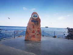 -青海湖二郎剑景区