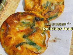 海鲜葱饼-本家韩国烤肉(青岛万象城店)