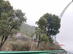 -重庆云阳龙缸景区