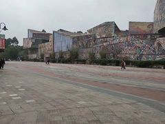 -四川美术学院美术馆