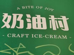 -Legno.ita Coffee by Wood(襄阳南路店)