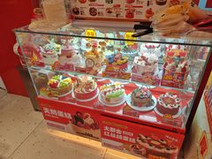 -味多美蛋糕(看丹桥店)