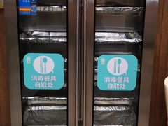 -魏家凉皮(协和店)