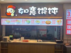 -李先生牛肉面大王(东铁营店)