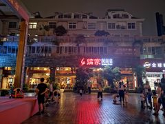 门面-临家闽南菜(大唐店)