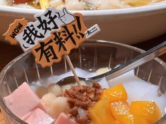 -太二酸菜鱼(石家庄万象城店)