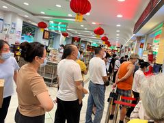 -芦庄子桂顺斋(和平路总店)