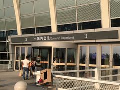 -银川河东国际机场