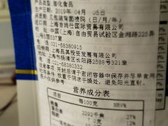 -全家便利店(襄阳南路店)