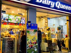 -DQ·蛋糕·冰淇淋(合生汇店)
