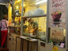 -甜甜屋(解放中路店)
