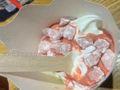 抹茶红豆年糕麦旋风-麦当劳(启迪香山店)