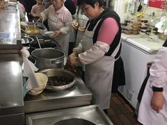 -芳婆糕团店(王府大街店)