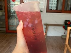 -书亦烧仙草(龙湖金楠天街店)