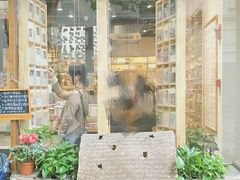 -猫的天空之城概念书店(杭州南宋御街店)