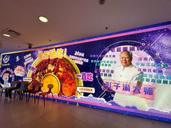 -哥老官重庆美蛙鱼头(日月光店)