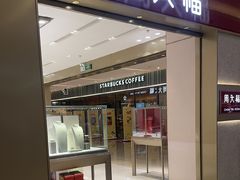 -福田卓悦INTOWN购物中心