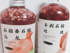 -眷茶臻选(锦艺城店)