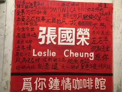 -为你钟情咖啡馆(春熙路太古里步行街店)
