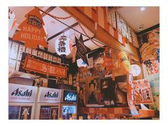 -平成屋· Late Night 食堂(四川北路店)