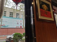 -虢国羊肉汤馆(政二街店)
