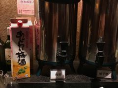 -響日本燒肉