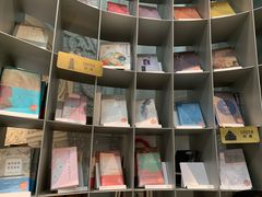 -思南书局·诗歌店