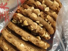 花生桃酥-宫廷糕点铺(双林中横路店)