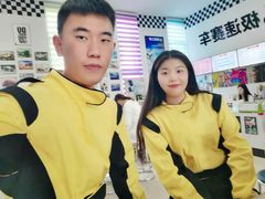 -极速赛车俱乐部