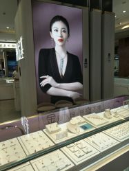 -潮宏基珠宝(天虹石路店)