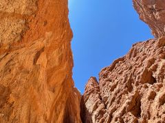 -天山神秘大峡谷