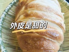 烤大花卷-同和居(什刹海店)