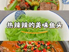 -潇湘阁(汉光百货店)