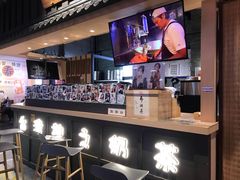 -寿奶茶·鲜奶与茶(合生汇购物中心店)