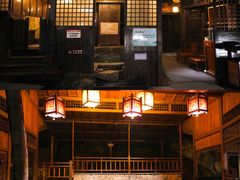 -天明山温泉大酒店