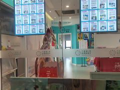 -大墨蒲公英素质美校(武汉保利校区)