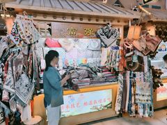 -敦煌夜市