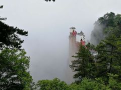 -塔云山