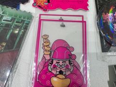 -新影联·华谊兄弟影院(望京店)